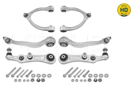 Комплект важелів підвіски (передньої) MB C-class (W205) 13-21/E-class (W213) 16-23 (Airmatic DC) MEYLE 016 050 0231/HD