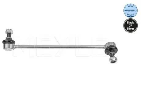 Тяга стабилизатора (переднего) (L) MB C-class (W204)/E-class (C207) 07-14 MEYLE 016 060 0071