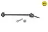 ЭдCZNIK STAB. DB P. GLE (C167), GLE (W167), GLS (X167) 18- PR MEYLE 0160600116HD (фото 1)