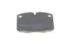 Тормозные колодки (передние) Opel Ascona/Vectra/Kadett/Omega/Corsa 75-03 MEYLE 025 209 3915 (фото 5)