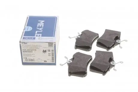 Тормозные колодки (задние) VW Golf/Passat 83-02/ Peugeot 405 87-96 (87.1x52.8x15.1) MEYLE 025 209 6115