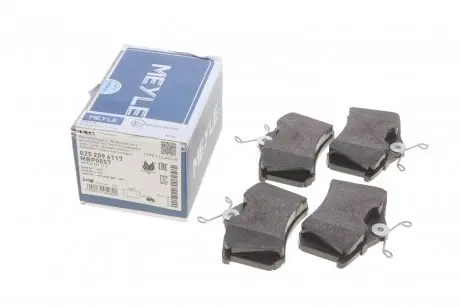 Тормозные колодки (задние) VW Caddy III 04-/Peugeot 308 07-/Citroen C4 04- (87.1x52.8x17.2) MEYLE 025 209 6117