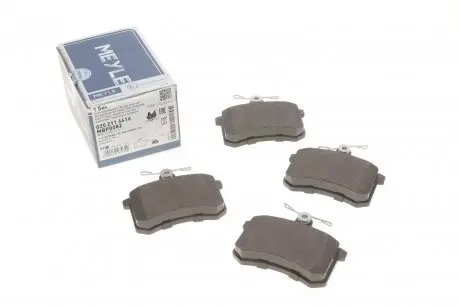 Тормозные колодки (задние) Audi A4 -00/A6 -97 MEYLE 025 211 4416