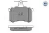 Тормозные колодки (задние) Audi A4 -00/A6 -97 MEYLE 025 211 4416/PD (фото 2)
