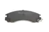 Тормозные колодки (передние) Mitsubishi Outlander/Lancer/Pajero MEYLE 025 213 6315/W (фото 2)