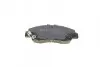 Тормозные колодки (передние) Honda Accord lV 89-94 (Akebono) MEYLE 025 214 9918/W (фото 2)