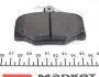 Тормозные колодки (задние) Nissan Almera/ Primera 90-06 MEYLE 025 215 4515 (фото 4)