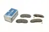 Тормозные колодки (передние) Mitsubishi Colt 90-96/Galant/Lancer 88-04/Space Wagon 91-98 MEYLE 025 216 4716/W (фото 1)