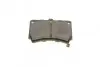 Тормозные колодки (передние) Kia Rio 00-05/Mazda 323 89-98/121 II 90-96 MEYLE 025 216 5415/W (фото 3)