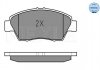 Комплект тормозных колодок из 4 шт. дисков MEYLE 025 216 9416/W (фото 2)