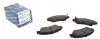 Тормозные колодки (передние) Honda Civic 91-01 MEYLE 025 216 9715/W (фото 1)