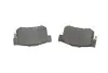 Тормозные колодки (задние) Honda Accord IV/V/Civic VI/VII/VIII MEYLE 025 217 1914/W (фото 4)