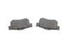 Тормозные колодки (задние) Honda Accord IV/V/Civic VI/VII/VIII MEYLE 025 217 1914/W (фото 6)