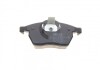 Тормозные колодки (передние) Opel Astra G 99-02/Vectra B 95-03/Calibra A 91-97/Saab 9-3 98-09 MEYLE 025 218 2919 (фото 2)