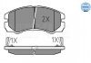 Тормозные колодки, дисковый тормоз.) MEYLE 0252184516W (фото 1)