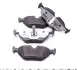 Тормозные колодки (задние) BMW 3 (E36/E46) 90-05 (Ate) MEYLE 025 219 3417/PD (фото 2)