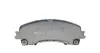 Колодки гальмівні (передні) Nissan X-Trail/Infiniti Q50 13-/Renault Koleos 16- (к-кт)(Akebono) MEYLE 025 221 1716 (фото 2)