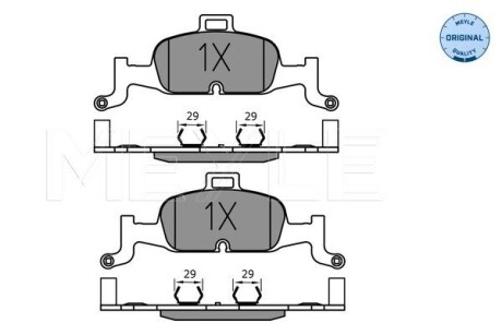 Тормозные колодки (передние) Audi A4/A5/A6/A7/Q5 15- MEYLE 025 224 0216