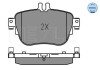 Колодки гальмівні (задні) MB E-class (W213/S213/A238) 1.6/2.0 16- MEYLE 025 224 3716 (фото 2)