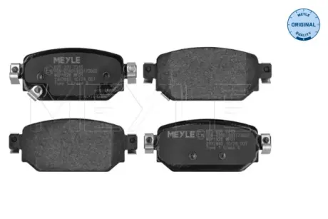 Колодки гальмівні (задні) Mazda CX-3 18-/3 13- MEYLE 025 226 2315