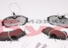 Тормозные колодки (передние) Citroen Berlingo/Peugeot Partner 96- (Platinum) MEYLE 025 231 2419/PD (фото 2)