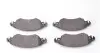 Тормозные колодки (задние) Citroen C5 I-II 01- (с датчиком) MEYLE 025 232 7617/W (фото 3)