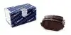 Тормозные колодки (передние) Suzuki Grand Vitara 94-03 MEYLE 025 233 1414/W (фото 1)