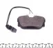 Тормозные колодки (задние) VW T4 98-00- R16 (с датчиками) MEYLE 025 234 4616/PD (фото 7)