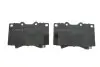 Тормозные колодки (передние) Toyota Land Cruiser 90- (Sumitomo) MEYLE 025 235 2415/W (фото 2)