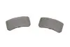 Тормозные колодки (задние) Mitsubishi Outlander/Lancer/Pajero 00- MEYLE 025 235 8216 (фото 4)