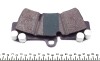 Тормозные колодки (передние) Audi Q7/ Porsche Cayenne/VW Touareg 02-10 (Brembo) MEYLE 025 236 9317/PD (фото 2)