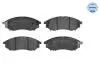 Тормозные колодки (передние) Renault Koleos 08-/Nissan Qashqai 07-13/Pathfinder/NP300/Murano 05- MEYLE 025 236 9816/W (фото 1)