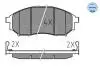 Тормозные колодки (передние) Renault Koleos 08-/Nissan Qashqai 07-13/Pathfinder/NP300/Murano 05- MEYLE 025 236 9816/W (фото 2)