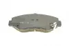 Тормозные колодки (передние) Honda Accord VII 03-08/CR-V II 01-07/CR-V IV 13-/Civic IX/X 14- MEYLE 025 238 6817 (фото 2)