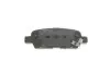 Тормозные колодки (задние) Renault Koleos/Nissan Juke/Qashqai/X-Trail/Suzuki 08- (Akebono) MEYLE 025 238 7114/W (фото 3)
