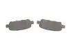 Тормозные колодки (задние) Renault Koleos/Nissan Juke/Qashqai/X-Trail/Suzuki 08- (Akebono) MEYLE 025 238 7114/W (фото 4)