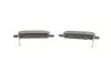 Тормозные колодки (задние) Renault Koleos/Nissan Juke/Qashqai/X-Trail/Suzuki 08- (Akebono) MEYLE 025 238 7114/W (фото 5)