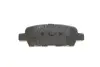 Тормозные колодки (задние) Renault Koleos/Nissan Juke/Qashqai/X-Trail/Suzuki 08- (Akebono) MEYLE 025 238 7114/W (фото 6)