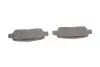Тормозные колодки (задние) Renault Koleos/Nissan Juke/Qashqai/X-Trail/Suzuki 08- (Akebono) MEYLE 025 238 7114/W (фото 7)