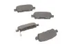 Тормозные колодки (задние) Renault Koleos/Nissan Juke/Qashqai/X-Trail/Suzuki 08- (Akebono) MEYLE 025 238 7114/W (фото 9)
