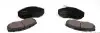 Тормозные колодки (передние) Citroen Jumper/Fiat Ducato/Peugeot Boxer 02- R15 MEYLE 025 239 1719/W (фото 2)