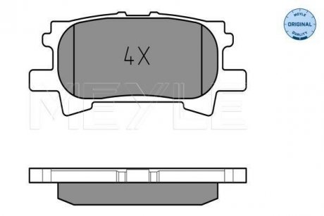 Тормозные колодки (задние) Lexus RX 03-08 MEYLE 025 239 6715