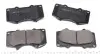 Тормозные колодки (передние) Toyota Land Cruiser 02- MEYLE 025 240 2417/W (фото 2)