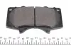Тормозные колодки (передние) Toyota Land Cruiser 02- MEYLE 025 240 2417/W (фото 3)
