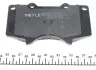 Тормозные колодки (передние) Toyota Land Cruiser 02- MEYLE 025 240 2417/W (фото 4)