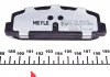 Тормозные колодки (задние) Mazda 6 02- MEYLE 025 240 4514/PD (фото 3)