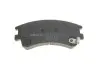 Тормозные колодки (передние) Mazda 6 02-07 MEYLE 025 240 4618/W (фото 3)