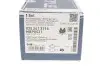 Тормозные колодки (задние) Ford Connect 02- MEYLE 025 241 3716 (фото 11)