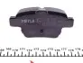 Тормозные колодки (задние) Citroen C4/Peugeot 307 00- (Bosch) Q+ MEYLE 025 241 5017 (фото 2)