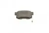 Тормозные колодки (задние) Honda Accord IV/V/VI/VII 89-12/Civic VI/VII/VIII 94-/CR-V 01-07 MEYLE 025 242 3114/W (фото 4)